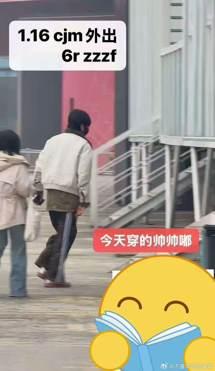 必一运动登录入口-张桂源陈浚铭篮球特训引关注|我们的少年时代|我们的少年时代2|少年|时代|准备_新浪体育_新浪新闻