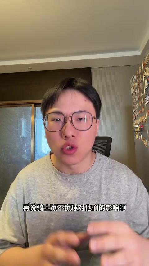 必一运动登录入口-解说：湖人替补席太差让东契奇&amp;詹姆斯加班 希望艾顿季后赛再硬点